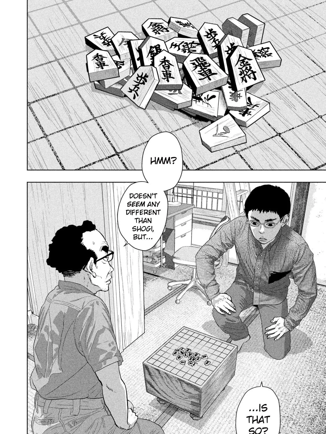 Read Under Ninja chapter 108 image 36 on Lezhin