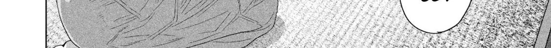 Read Under Ninja chapter 108 image 37 on Lezhin