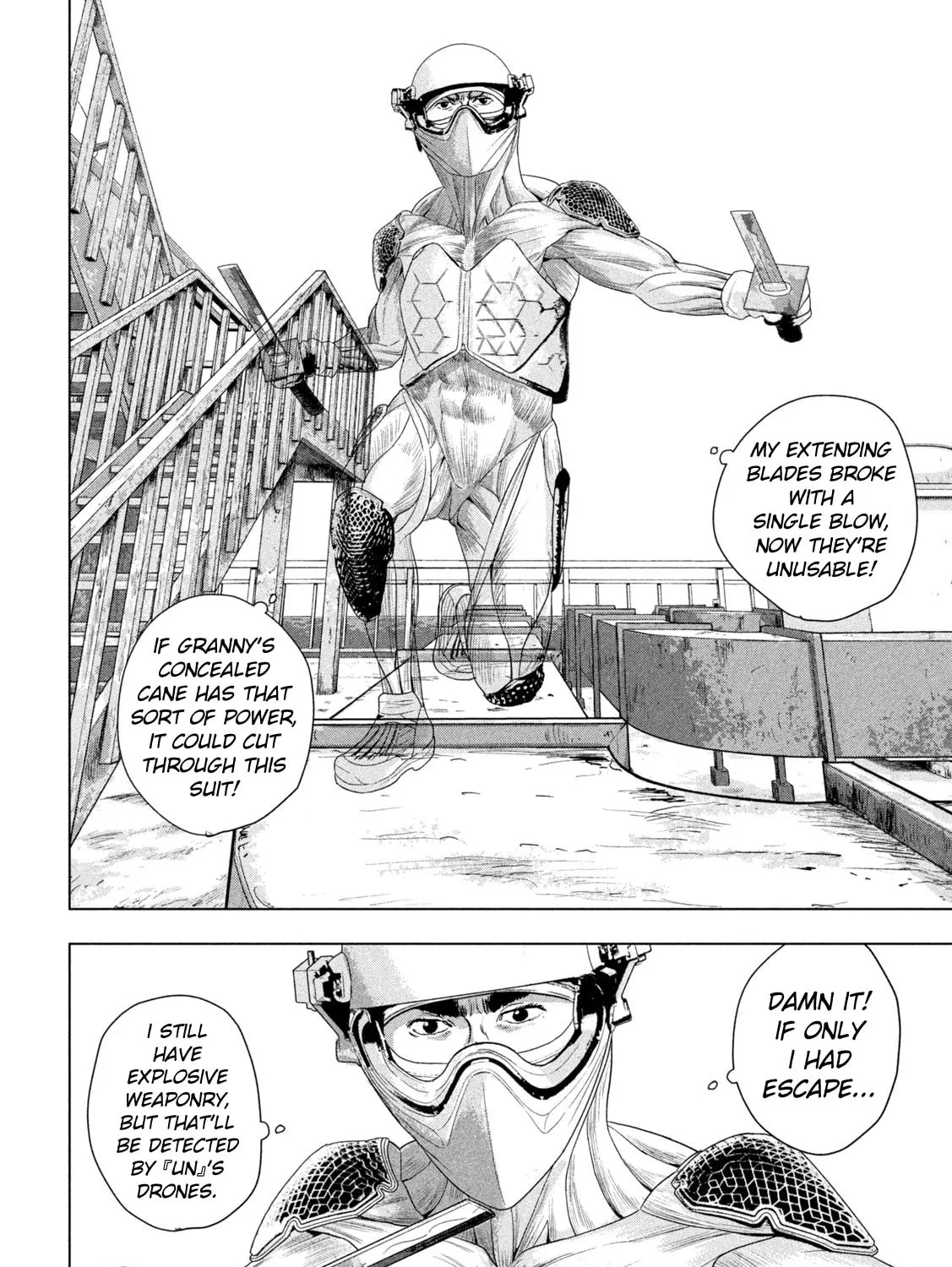 Read Under Ninja chapter 108 image 6 on Lezhin