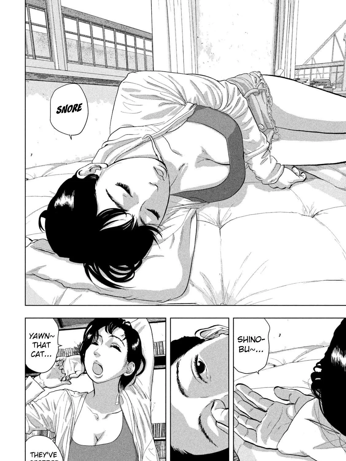 Read Under Ninja chapter 109 image 10 on Lezhin