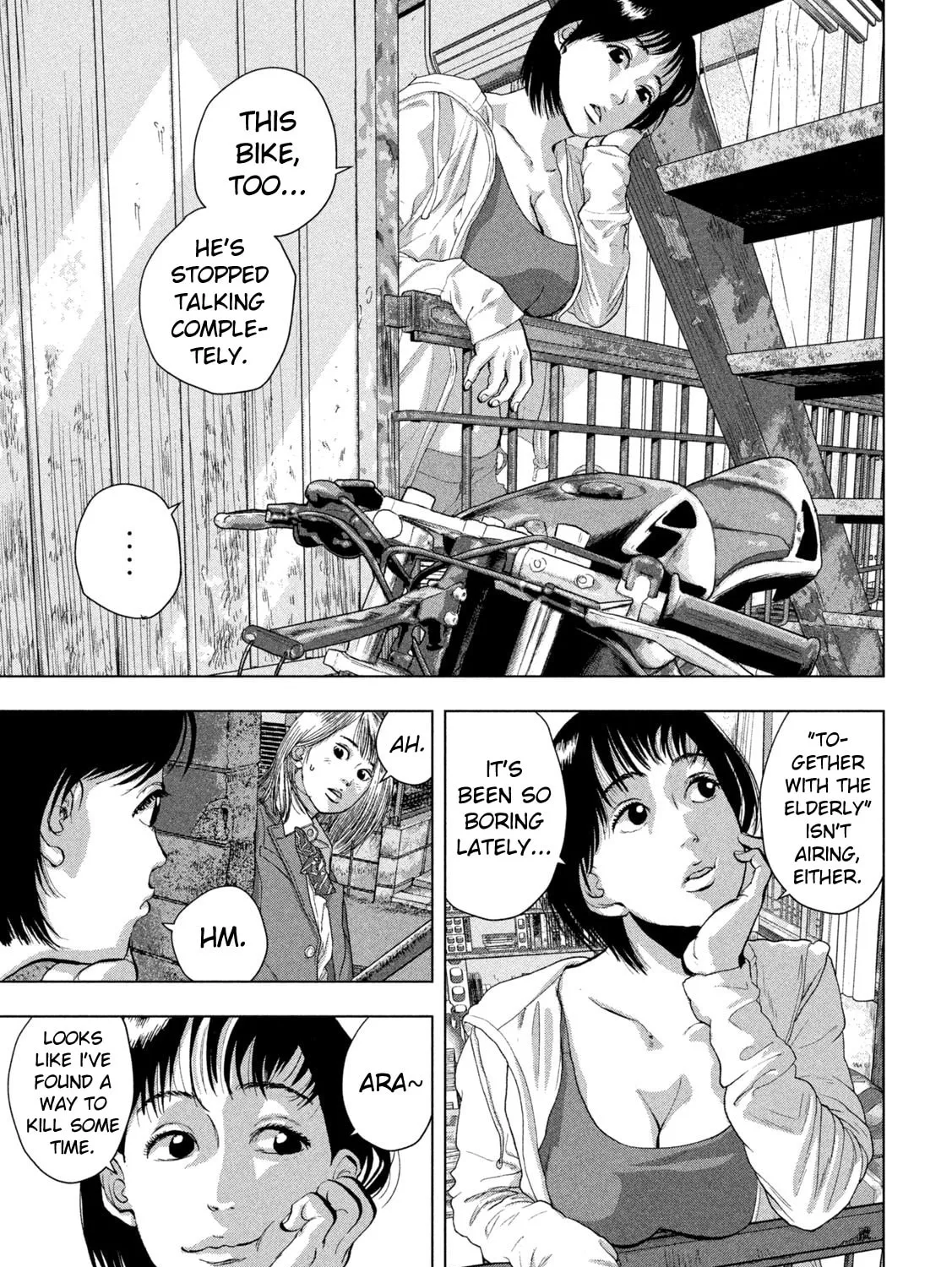 Read Under Ninja chapter 109 image 12 on Lezhin