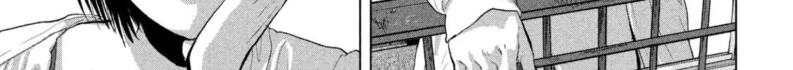 Read Under Ninja chapter 109 image 13 on Lezhin