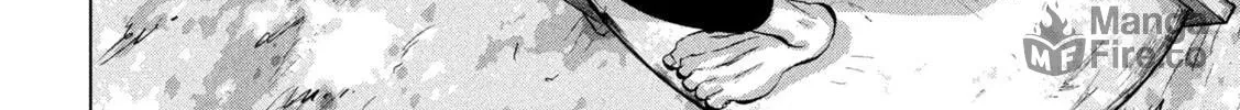 Read Under Ninja chapter 109 image 23 on Lezhin