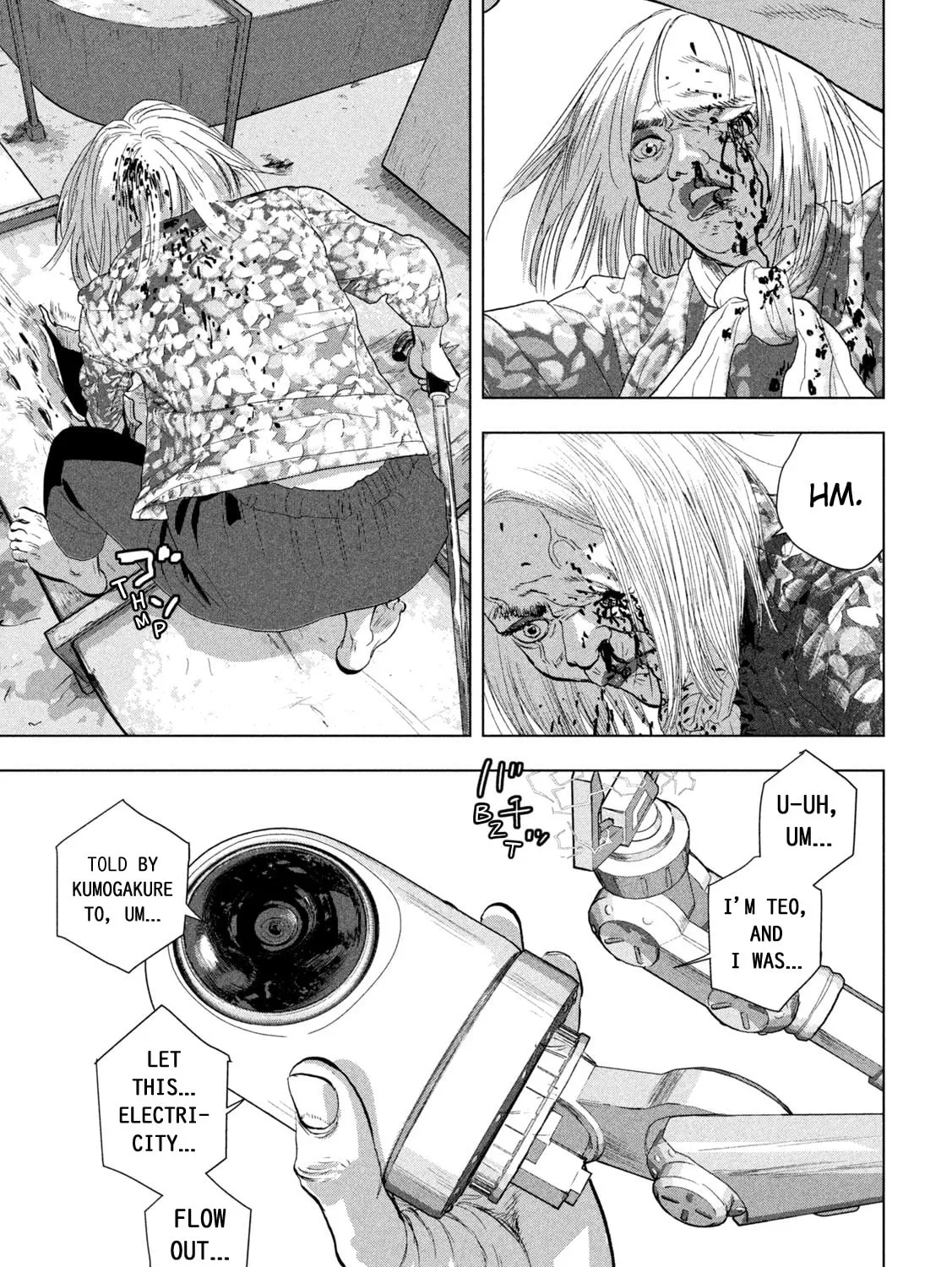 Read Under Ninja chapter 109 image 24 on Lezhin