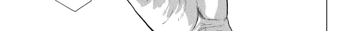 Read Under Ninja chapter 109 image 25 on Lezhin