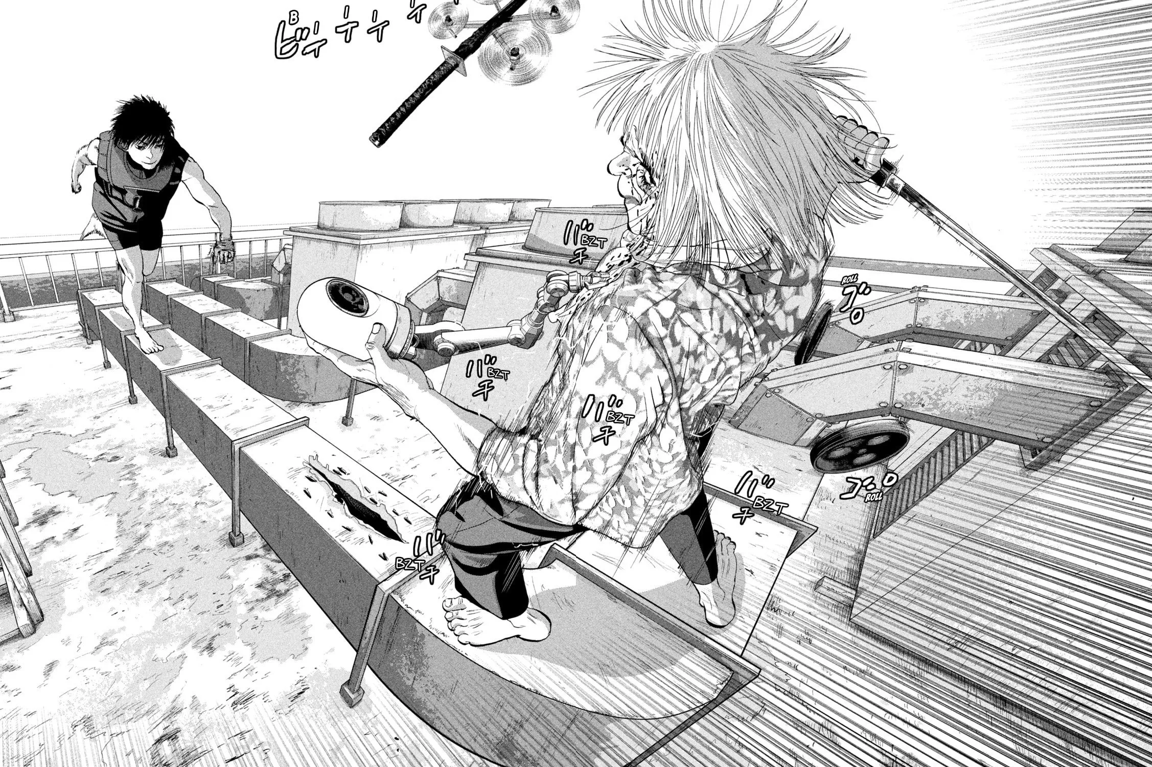Read Under Ninja chapter 109 image 26 on Lezhin