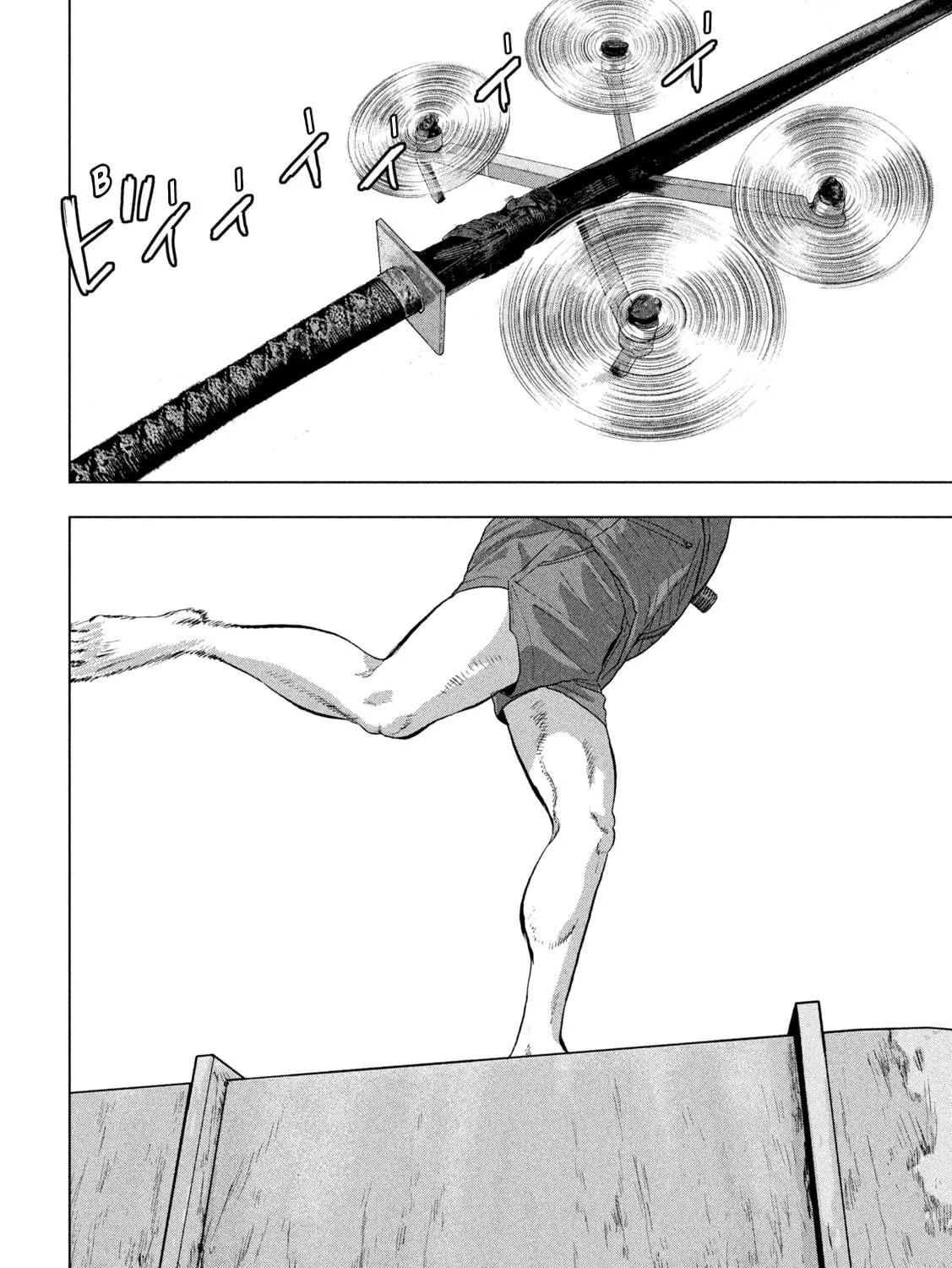 Read Under Ninja chapter 109 image 28 on Lezhin