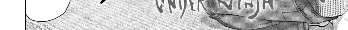 Read Under Ninja chapter 109 image 3 on Lezhin