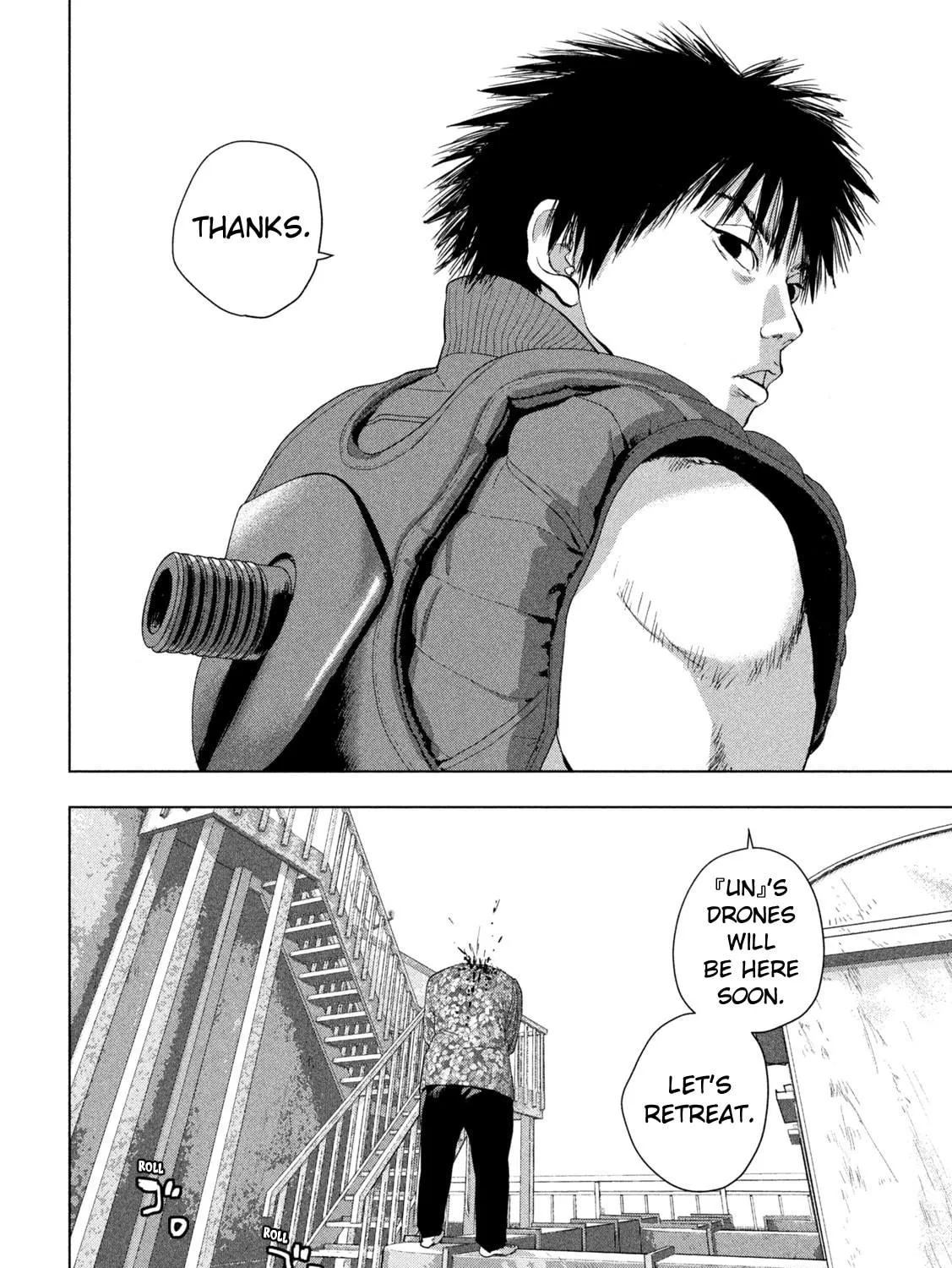 Read Under Ninja chapter 109 image 34 on Lezhin
