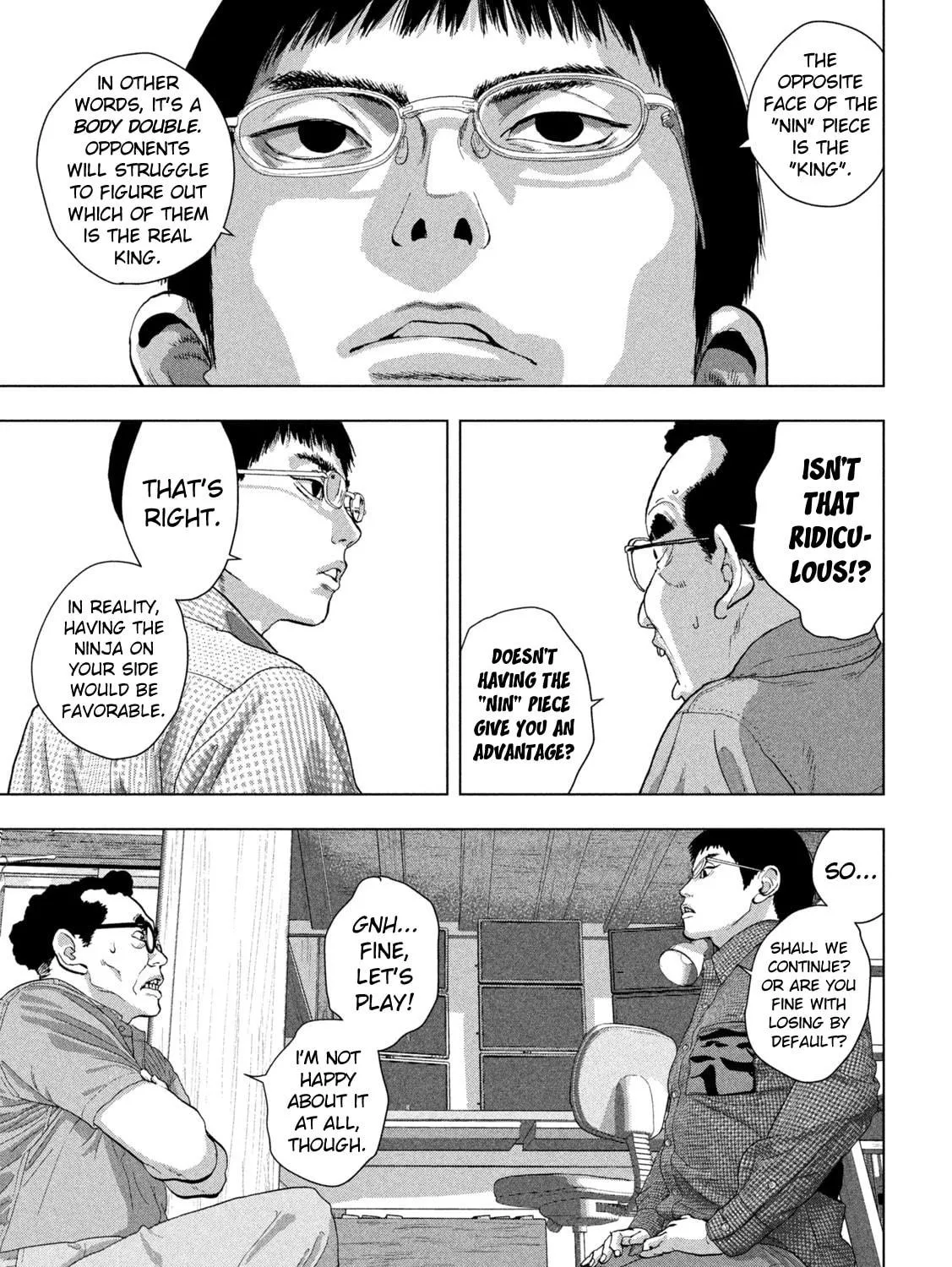 Read Under Ninja chapter 109 image 8 on Lezhin