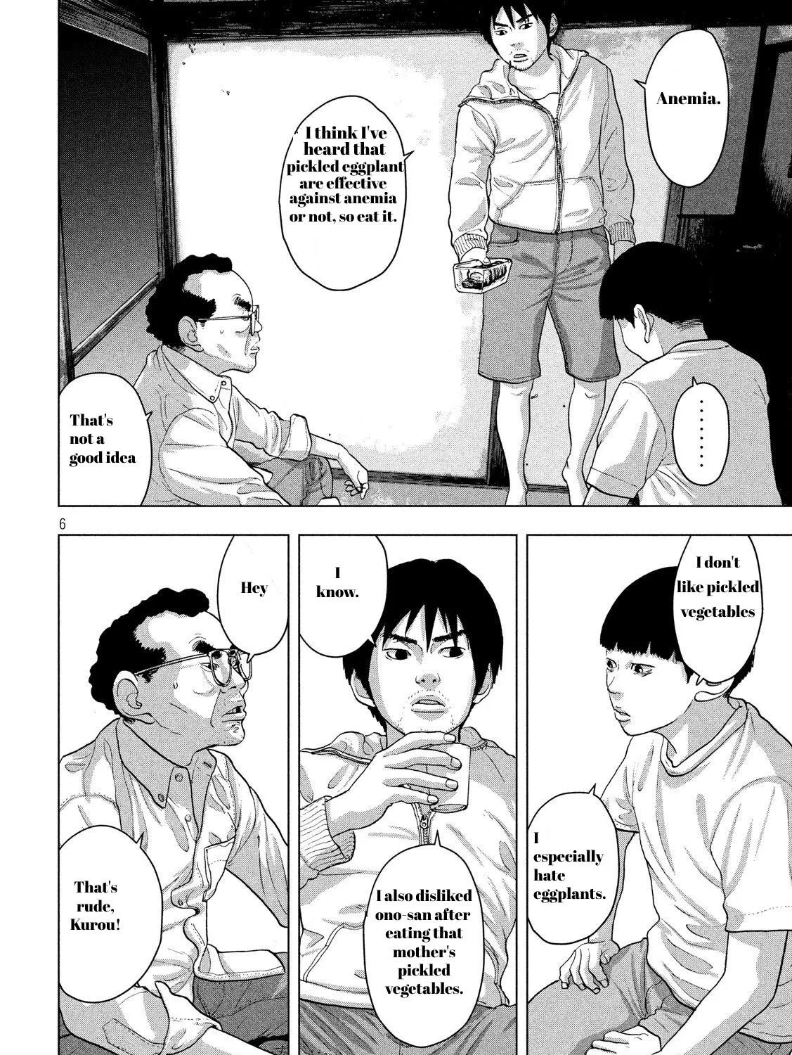 Read Under Ninja chapter 11.1 image 10 on Lezhin