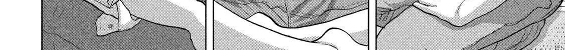 Read Under Ninja chapter 11.1 image 11 on Lezhin