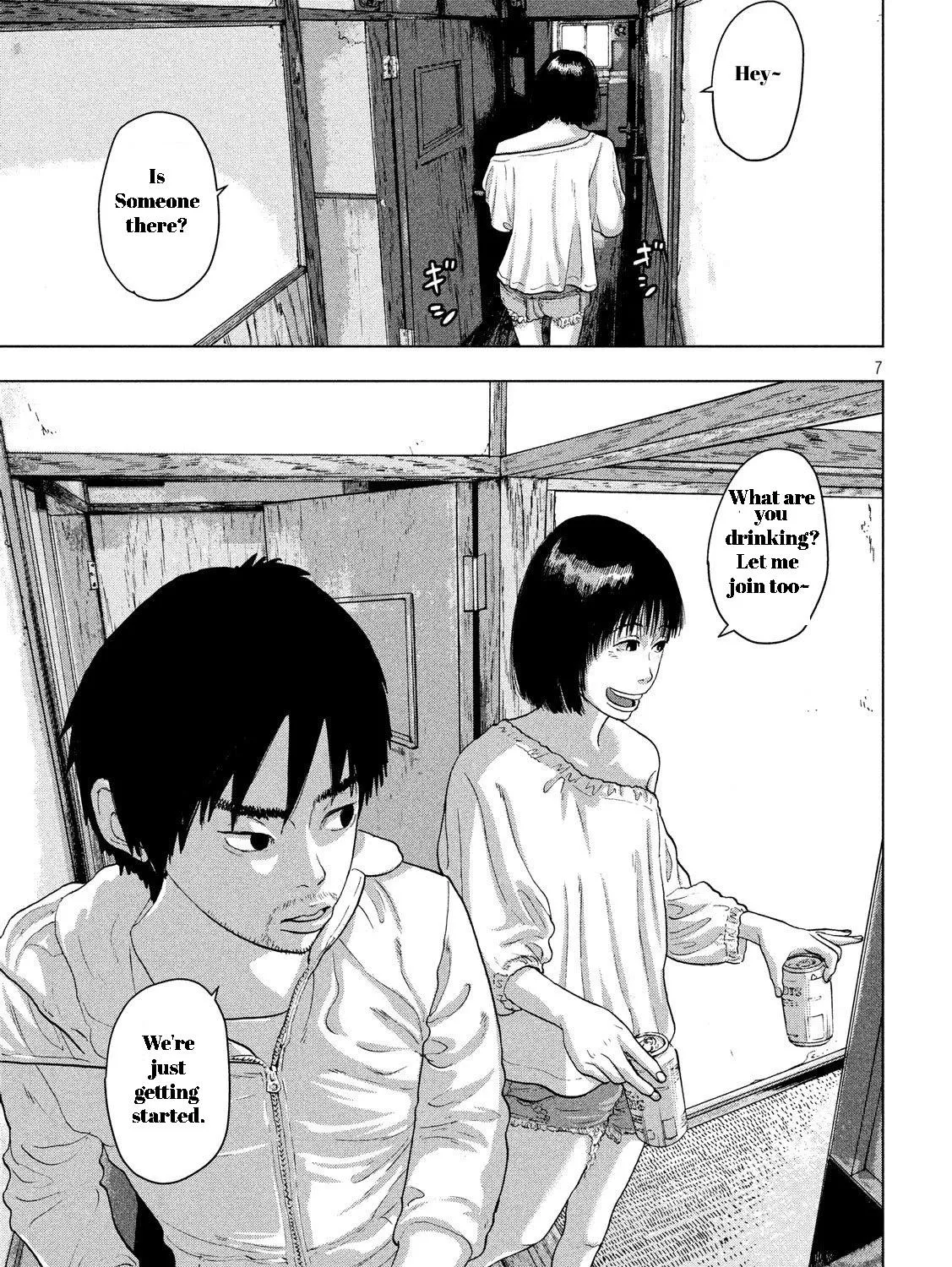 Read Under Ninja chapter 11.1 image 12 on Lezhin