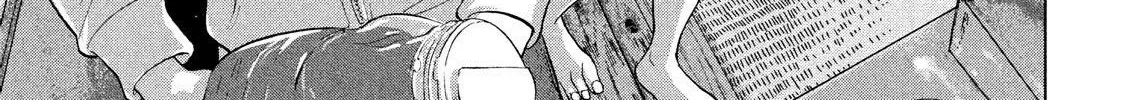 Read Under Ninja chapter 11.1 image 13 on Lezhin