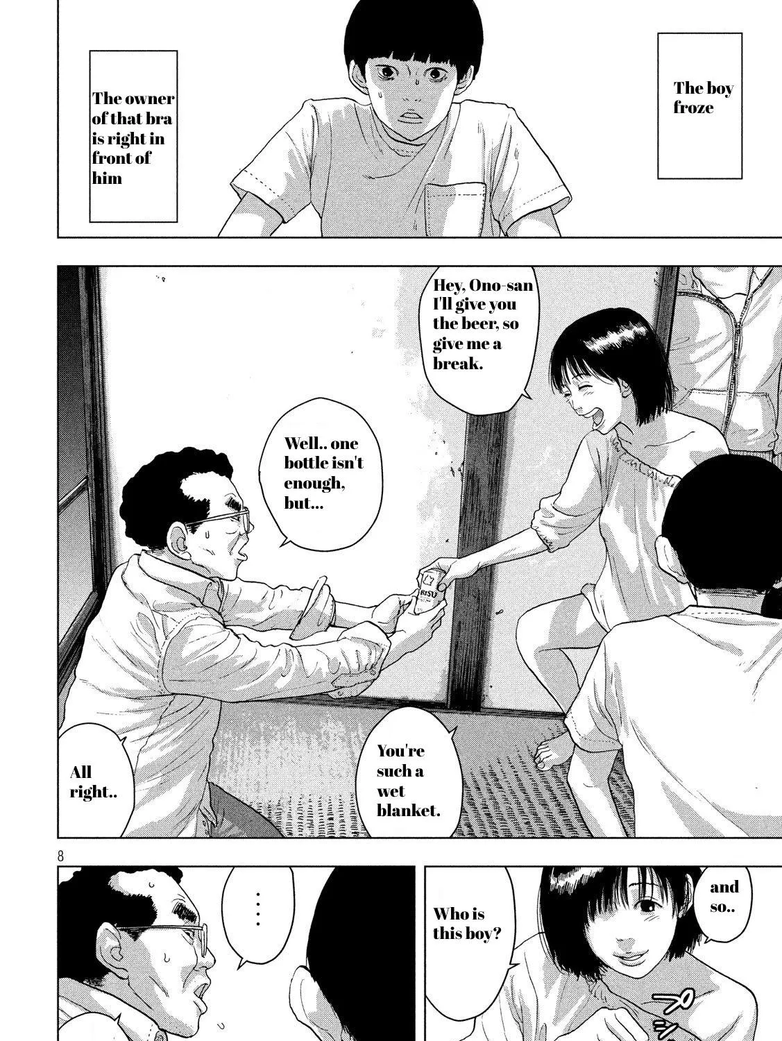 Read Under Ninja chapter 11.1 image 14 on Lezhin
