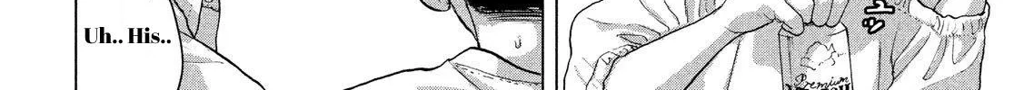 Read Under Ninja chapter 11.1 image 15 on Lezhin