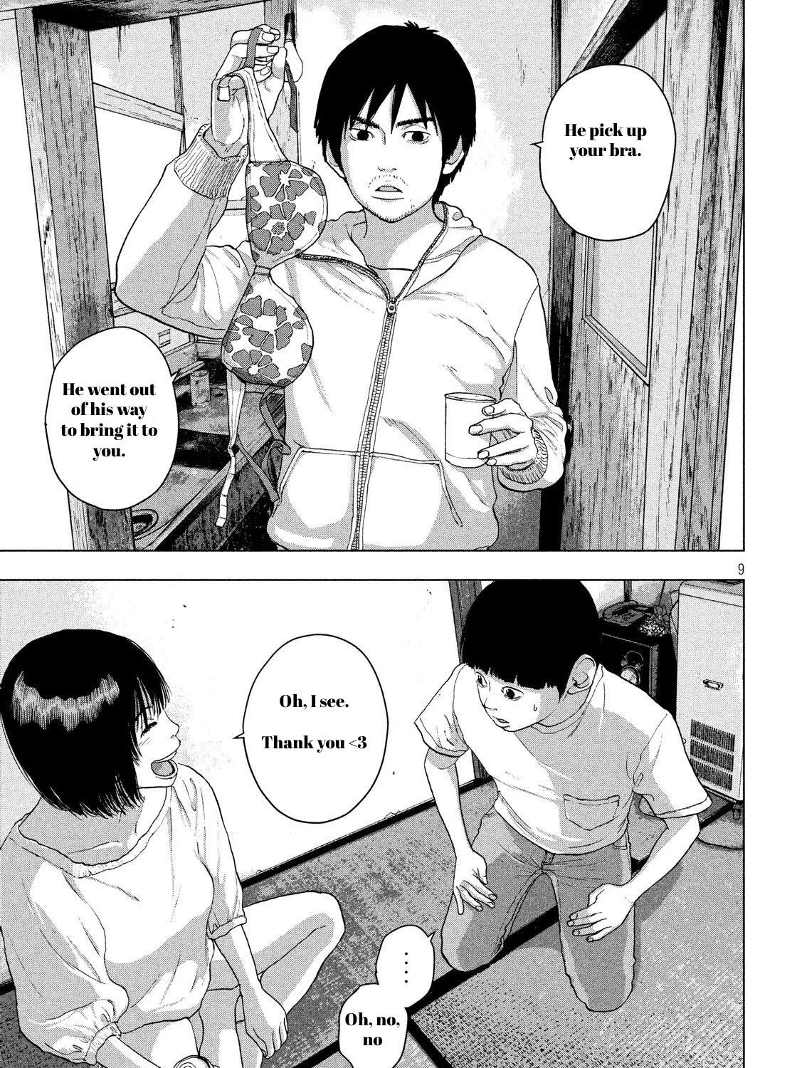 Read Under Ninja chapter 11.1 image 16 on Lezhin