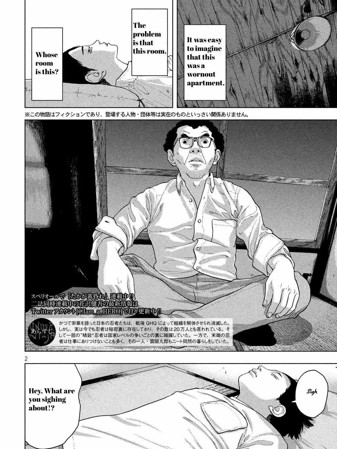 Read Under Ninja chapter 11.1 image 2 on Lezhin