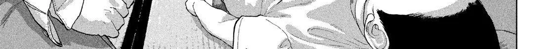 Read Under Ninja chapter 11.1 image 5 on Lezhin