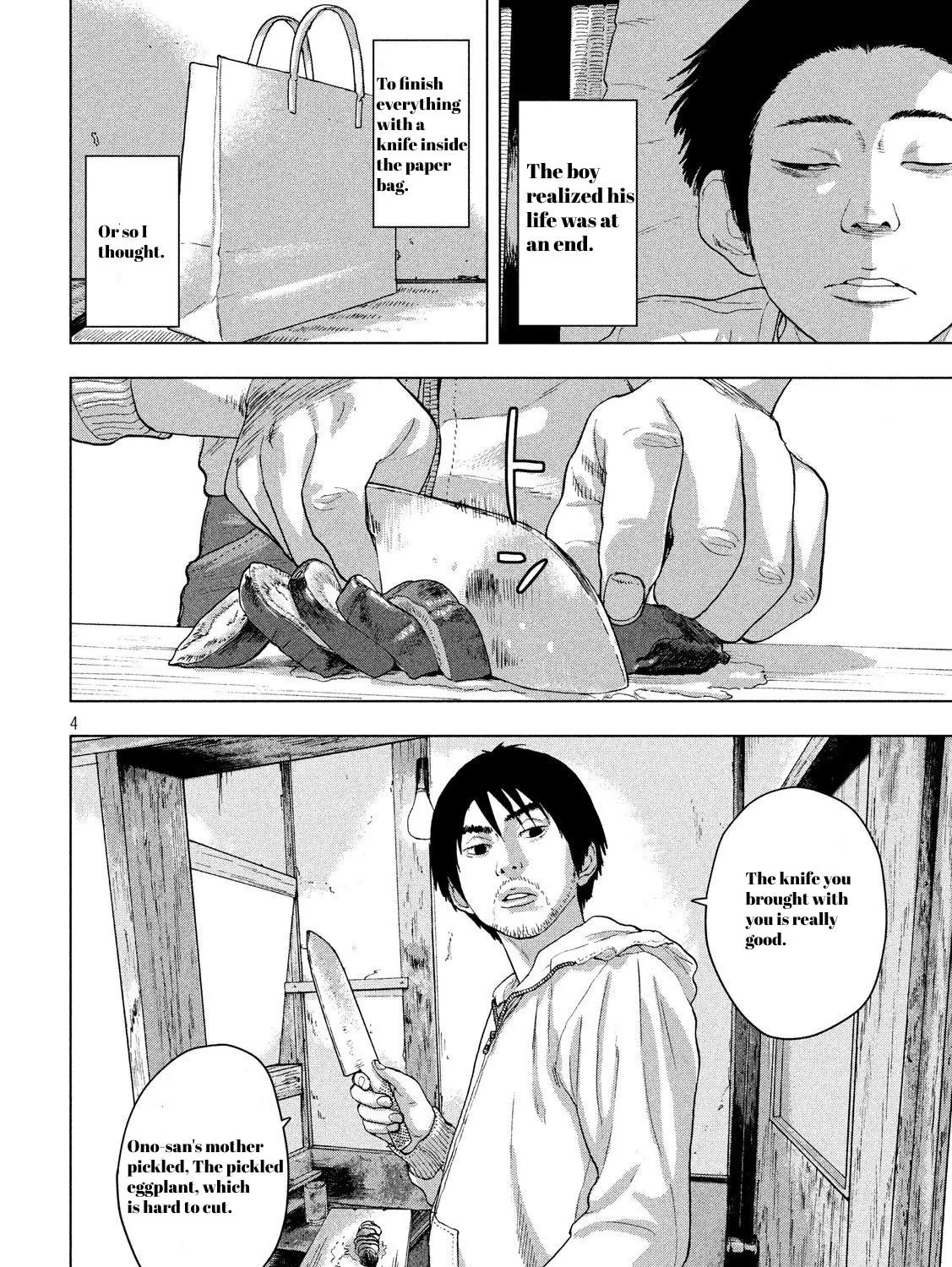 Read Under Ninja chapter 11.1 image 6 on Lezhin