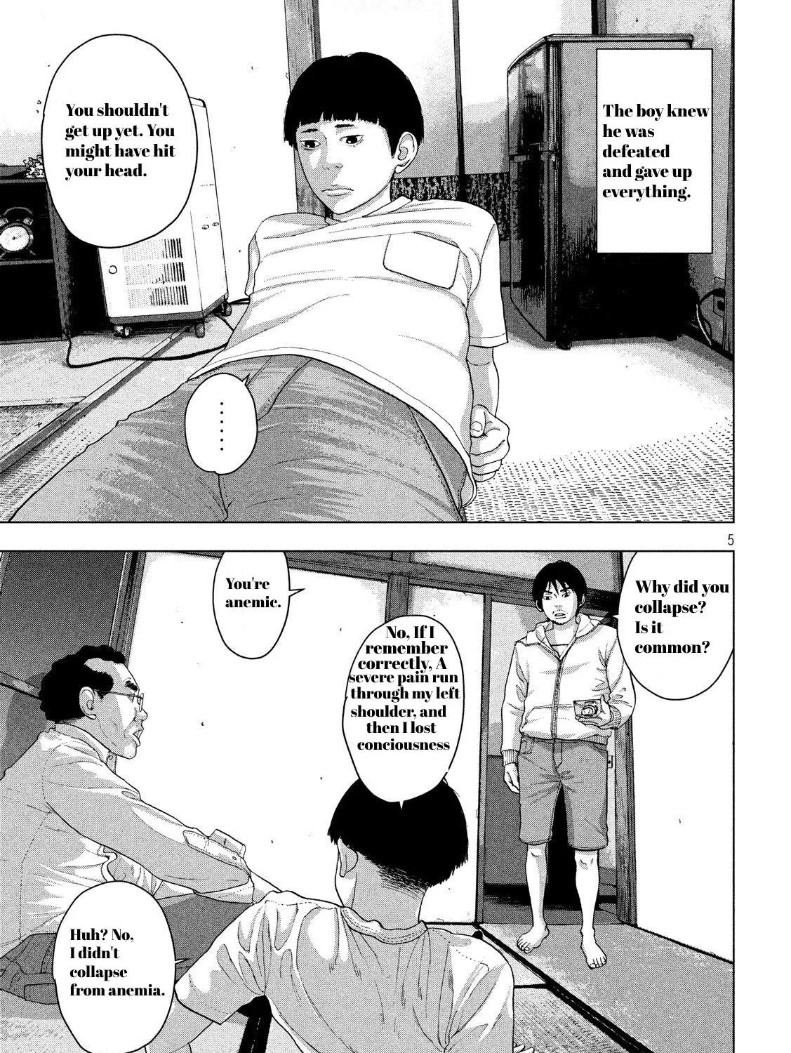 Read Under Ninja chapter 11.1 image 8 on Lezhin