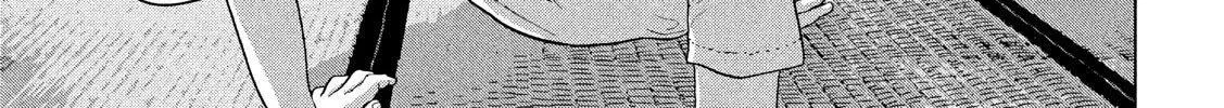 Read Under Ninja chapter 11.1 image 9 on Lezhin