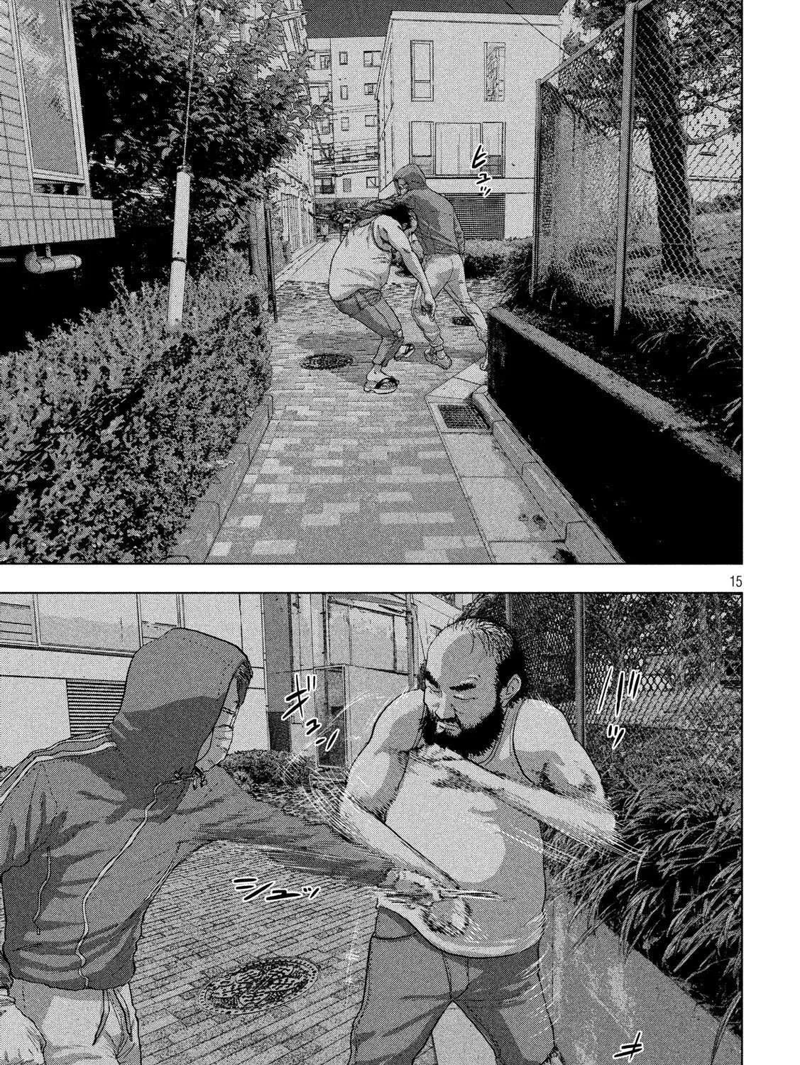 Read Under Ninja chapter 11.2 image 10 on Lezhin