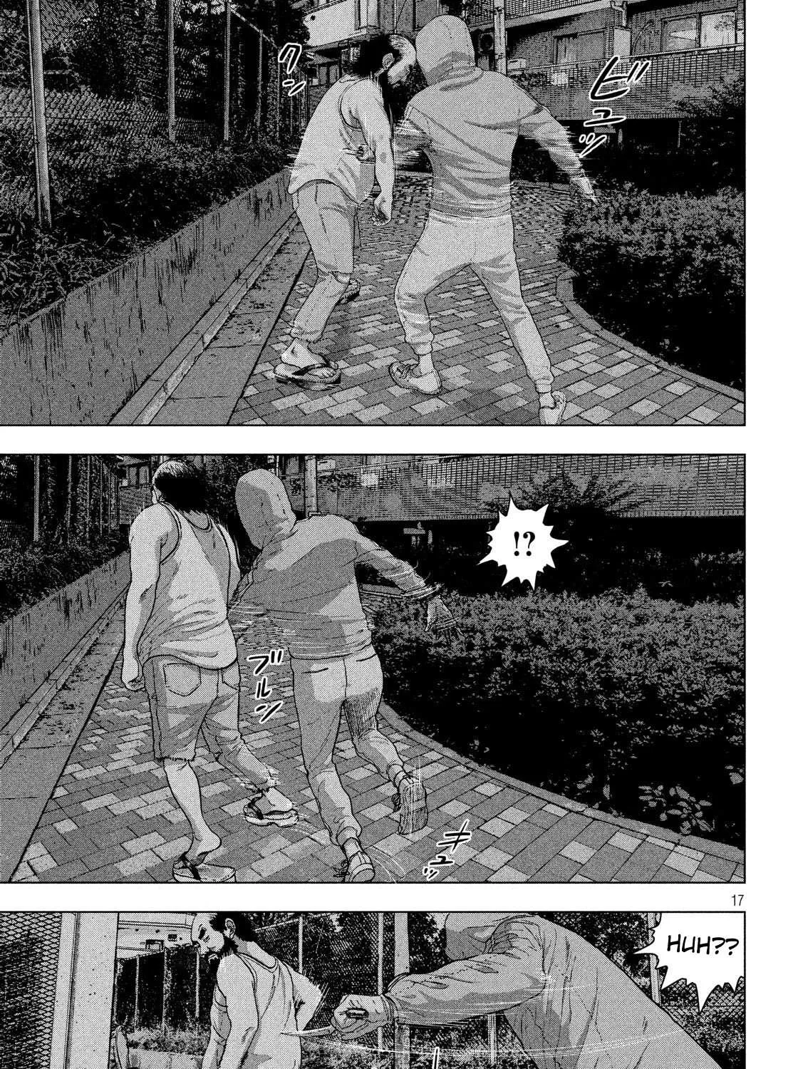 Read Under Ninja chapter 11.2 image 14 on Lezhin