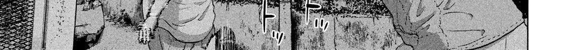 Read Under Ninja chapter 11.2 image 15 on Lezhin