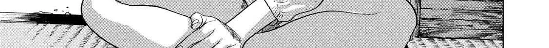 Read Under Ninja chapter 11.2 image 3 on Lezhin