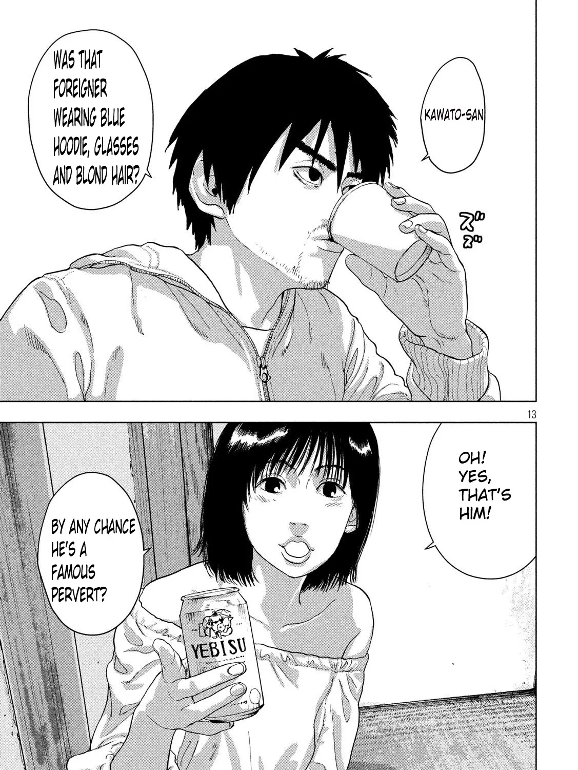 Read Under Ninja chapter 11.2 image 6 on Lezhin