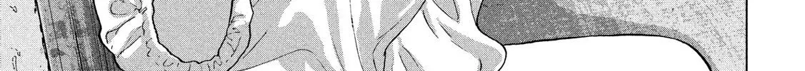 Read Under Ninja chapter 11.2 image 7 on Lezhin