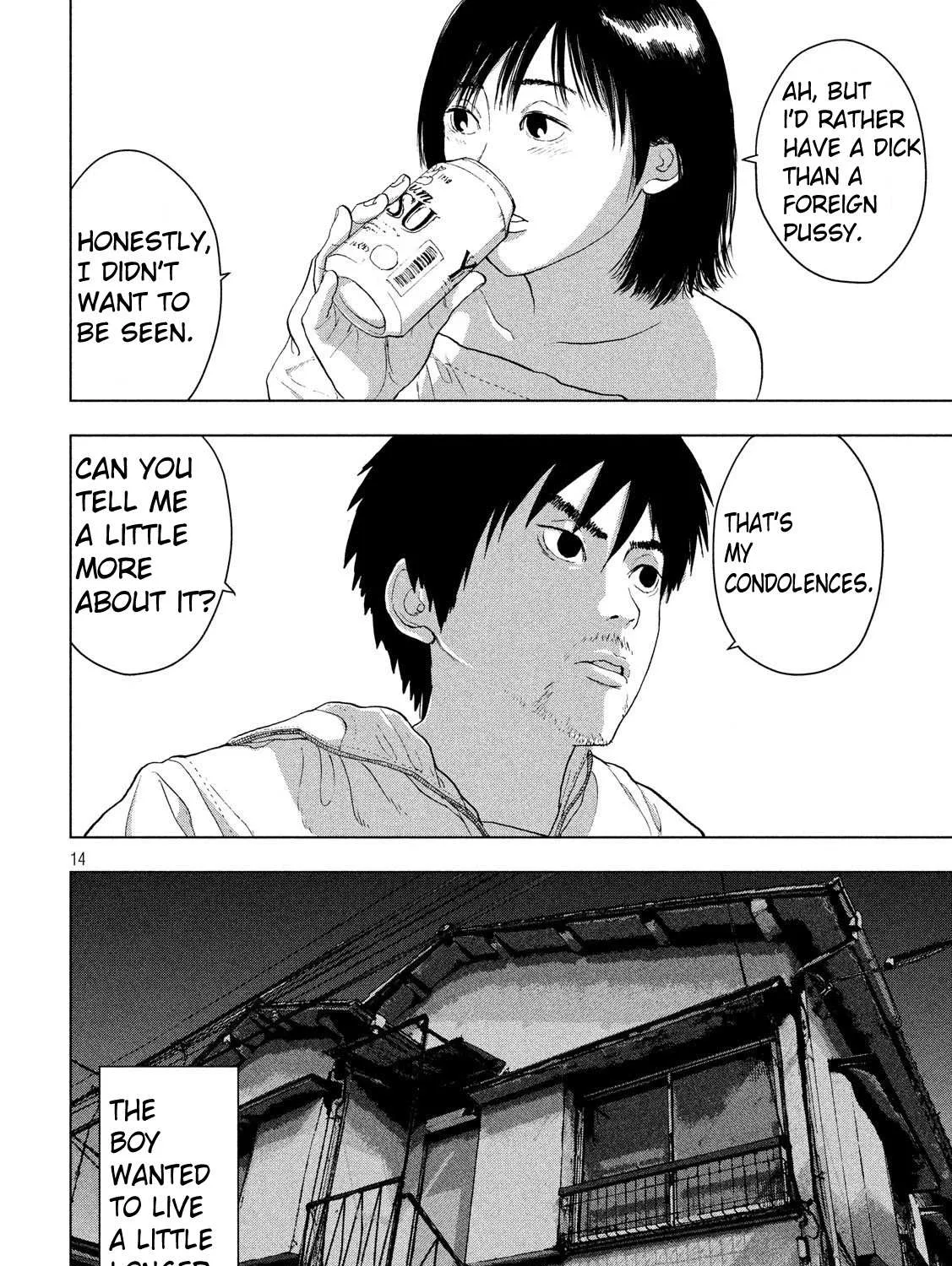 Read Under Ninja chapter 11.2 image 8 on Lezhin
