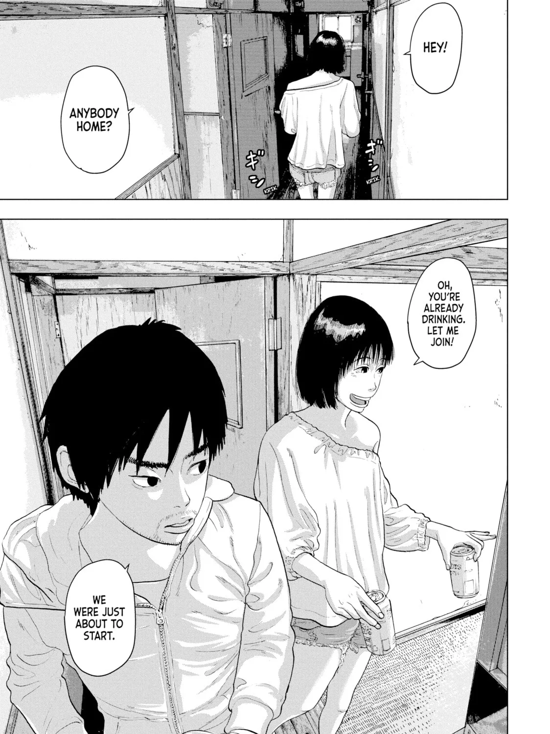 Read Under Ninja chapter 11 image 12 on Lezhin