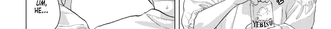 Read Under Ninja chapter 11 image 15 on Lezhin