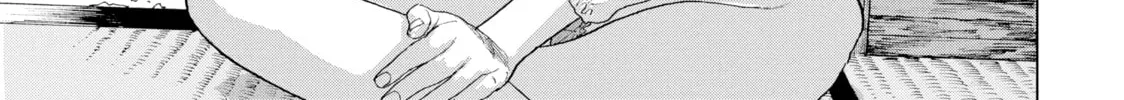 Read Under Ninja chapter 11 image 21 on Lezhin