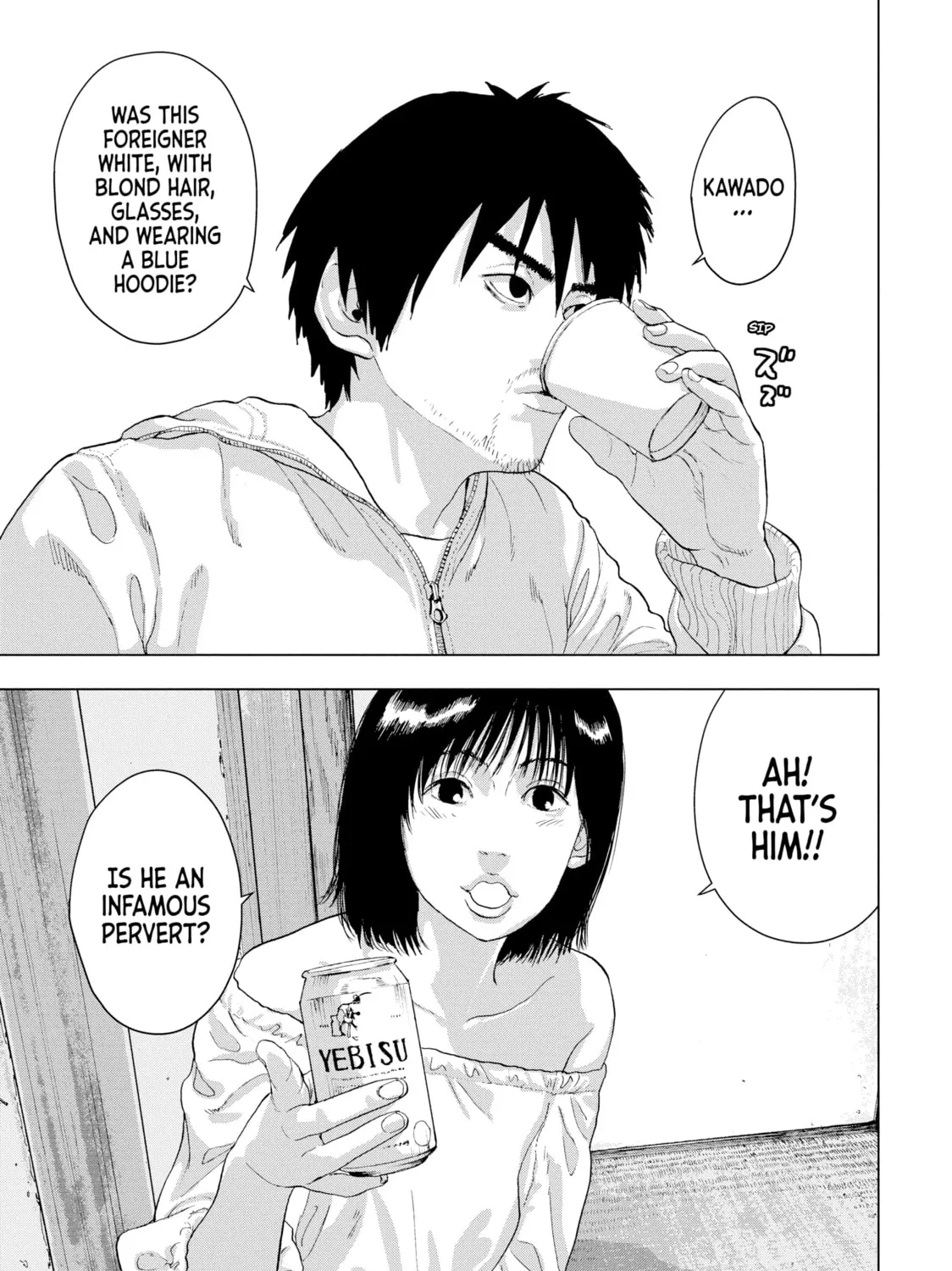 Read Under Ninja chapter 11 image 24 on Lezhin