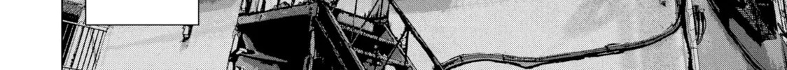 Read Under Ninja chapter 11 image 27 on Lezhin