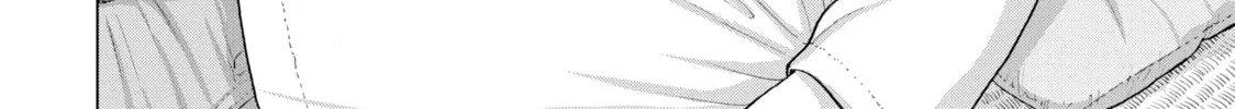 Read Under Ninja chapter 11 image 3 on Lezhin