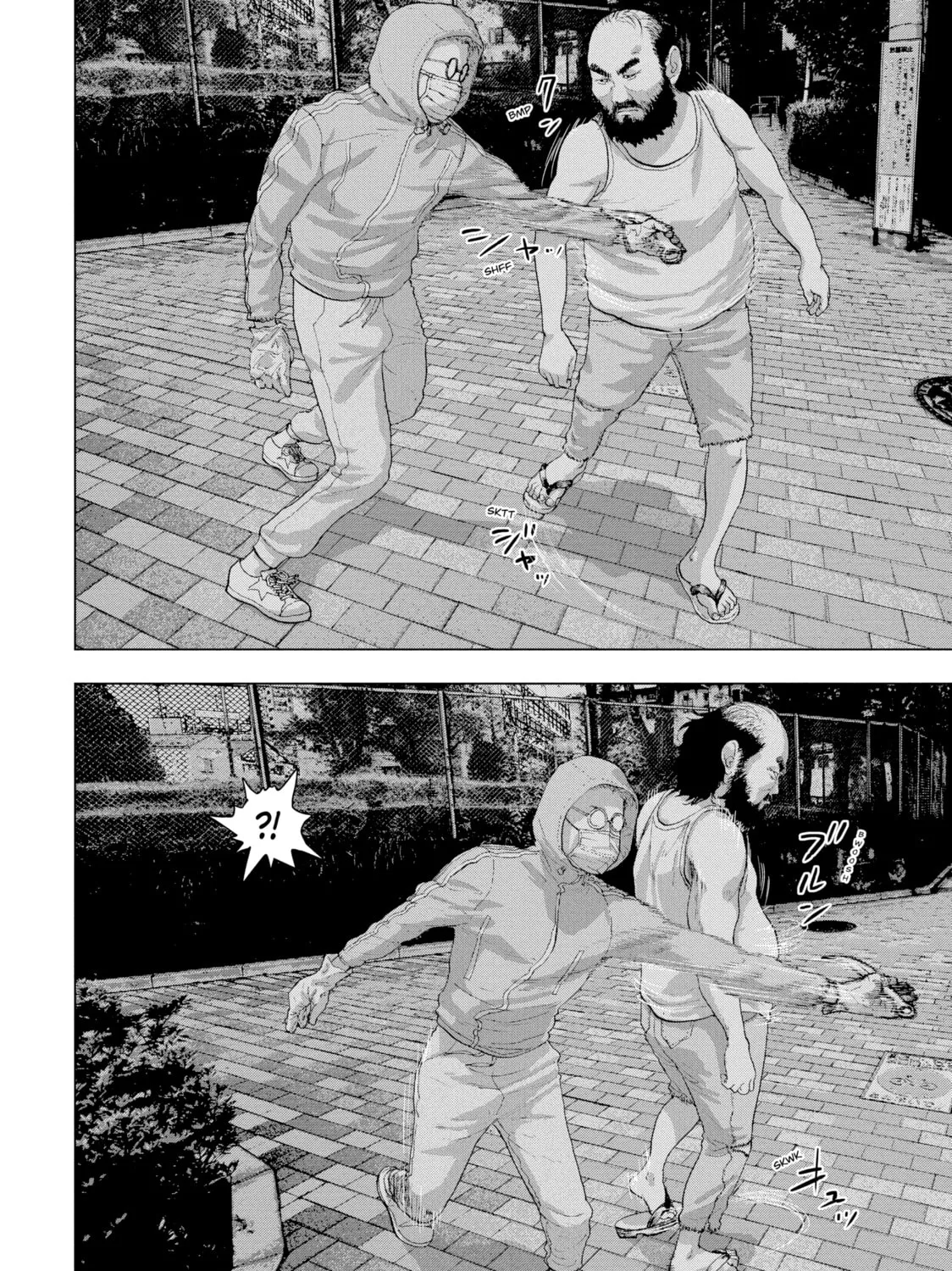 Read Under Ninja chapter 11 image 30 on Lezhin
