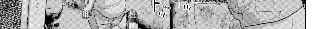 Read Under Ninja chapter 11 image 33 on Lezhin