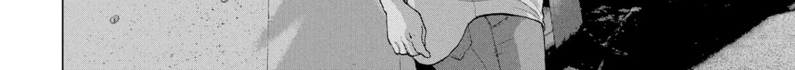 Read Under Ninja chapter 11 image 37 on Lezhin