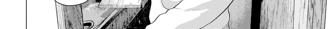 Read Under Ninja chapter 11 image 7 on Lezhin