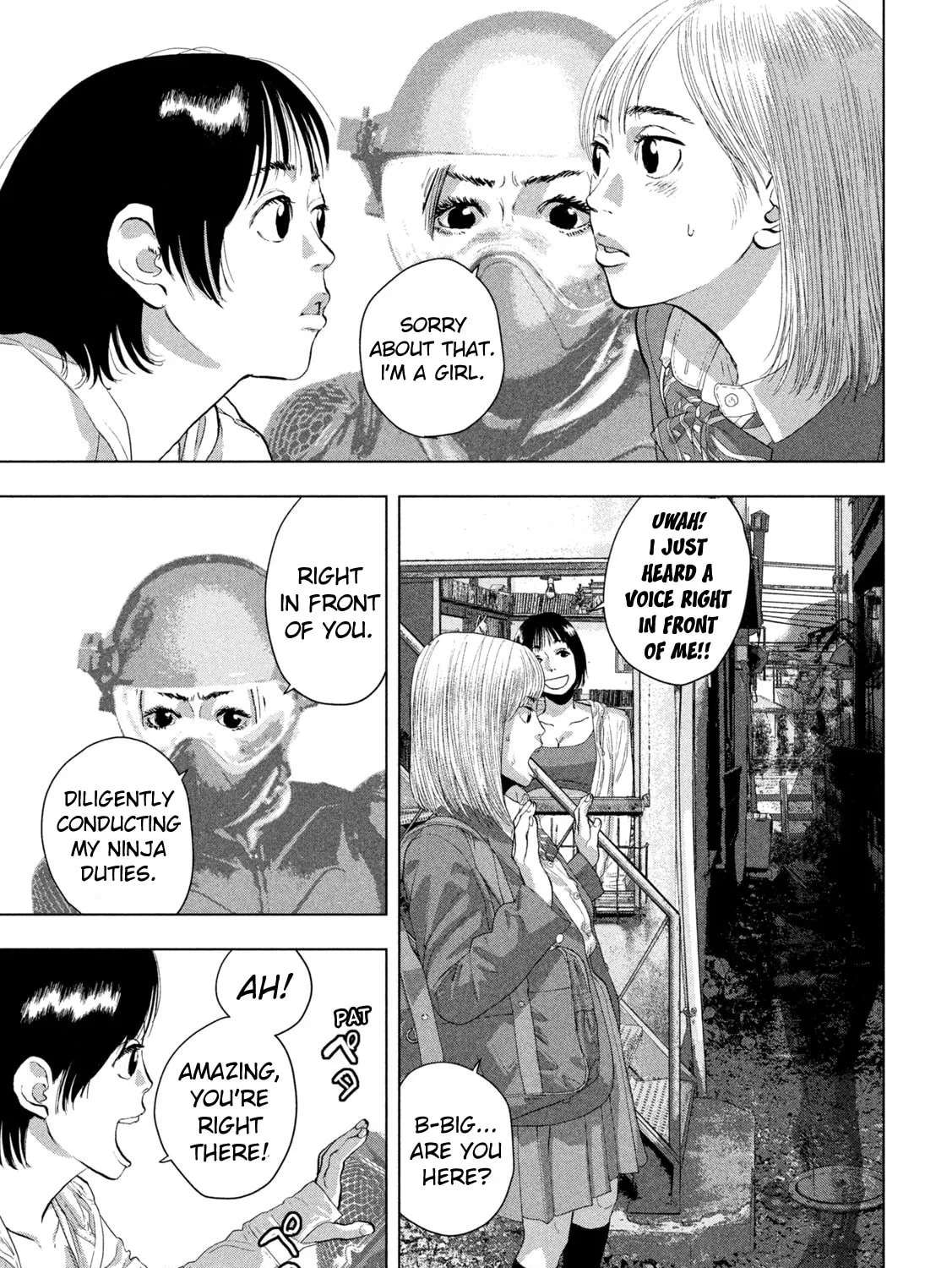 Read Under Ninja chapter 110 image 12 on Lezhin