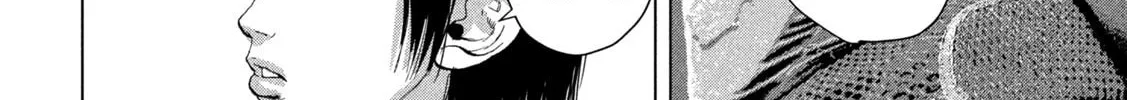 Read Under Ninja chapter 110 image 15 on Lezhin