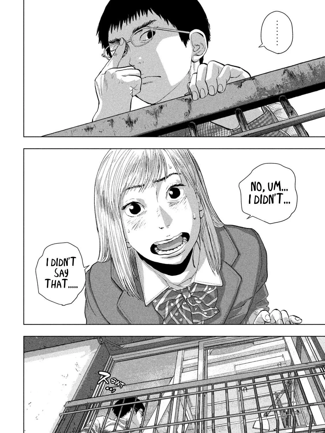 Read Under Ninja chapter 110 image 22 on Lezhin