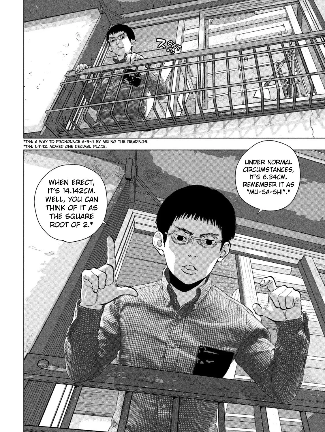 Read Under Ninja chapter 110 image 26 on Lezhin