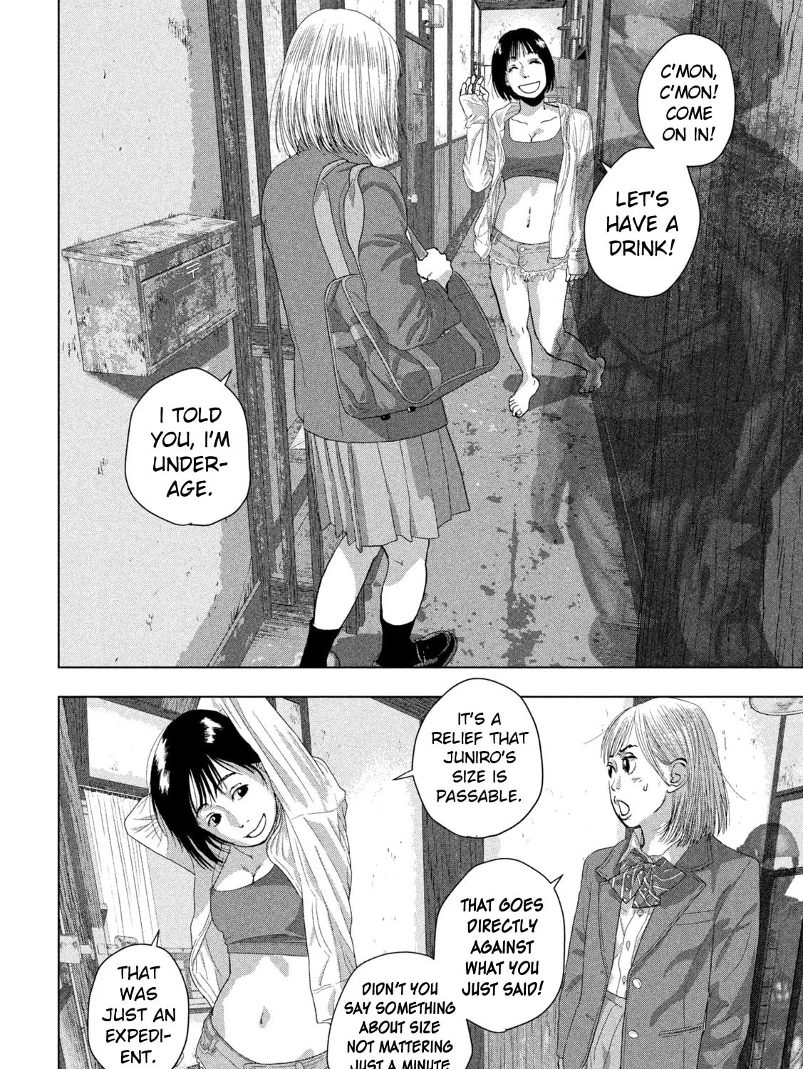 Read Under Ninja chapter 110 image 30 on Lezhin