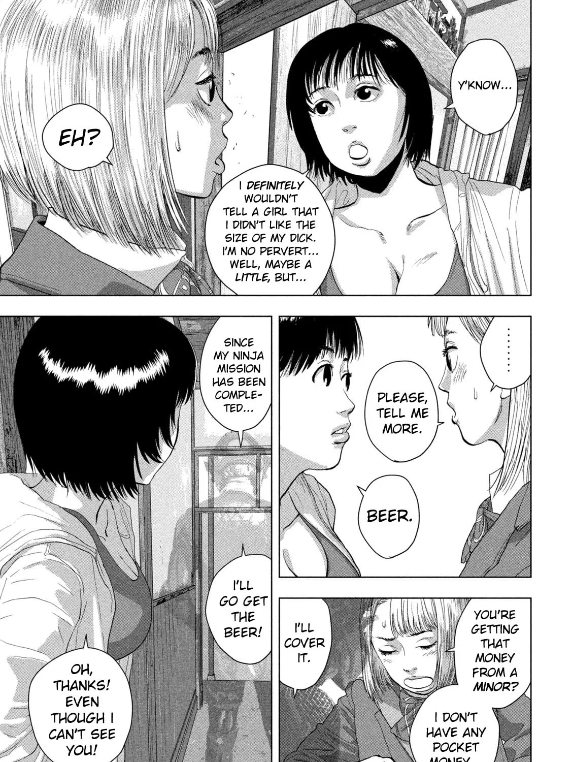 Read Under Ninja chapter 110 image 32 on Lezhin