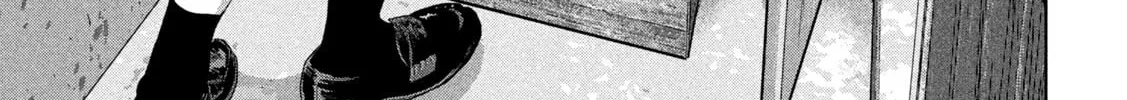 Read Under Ninja chapter 110 image 37 on Lezhin